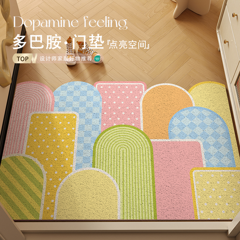 多巴胺异形入门蹭土专用地垫脚垫