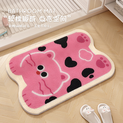 多巴胺小猫家用浴室地垫脚垫子