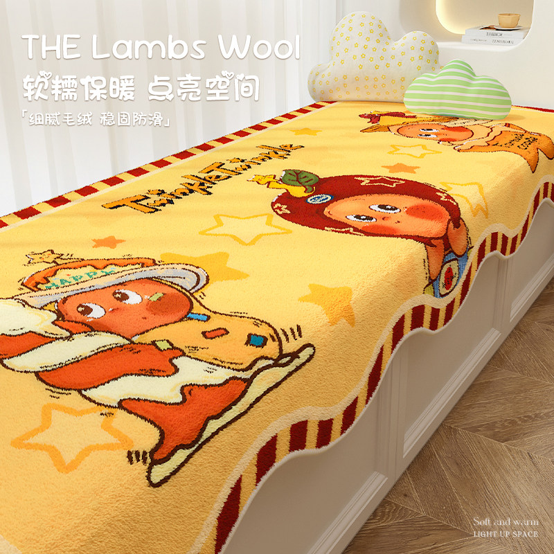 卡通星星人主卧室飘窗垫窗台垫2026新款秋冬毛绒坐垫子隔凉阳台垫