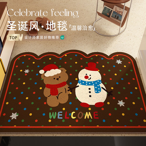 圣诞节装饰专用除尘蹭土地垫脚垫
