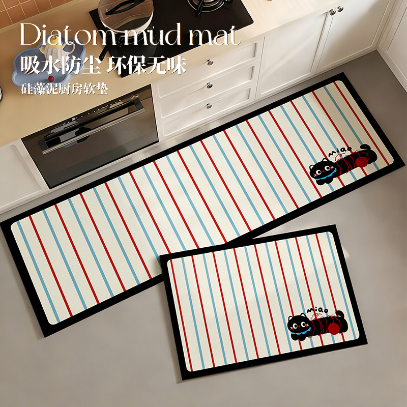厨房地垫防水防油加厚硅藻泥地毯2026新款专用脚垫吸水垫可擦免洗,居家布艺,厨房地垫,淘宝优惠券,粉丝福利购,淘宝优惠卷