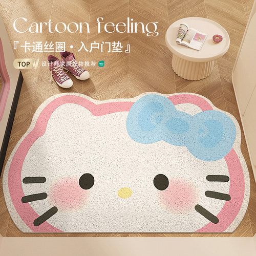 卡通大头kitty入门耐脏地垫脚垫
