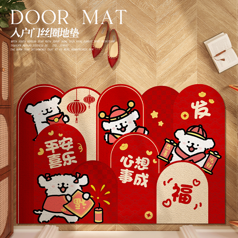 线条小狗入户门地垫耐脏防滑门垫