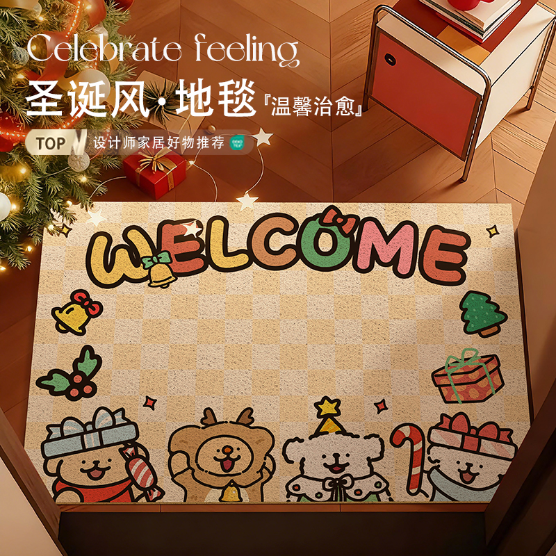 可爱小狗进门口圣诞装饰地垫脚垫