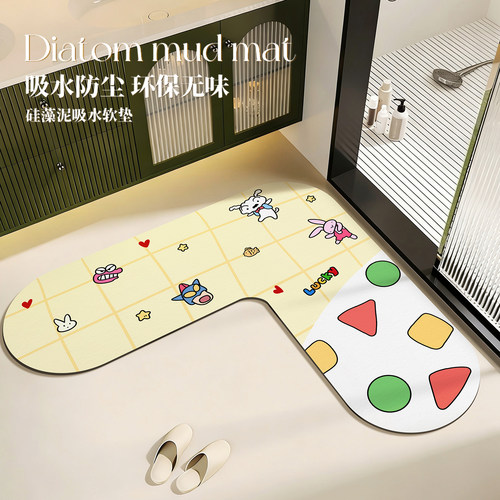卡通小新浴室门口吸水防滑地垫
