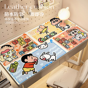 趣味卡通儿童学习桌垫环保免洗书桌垫子写字台桌布学生桌面保护垫