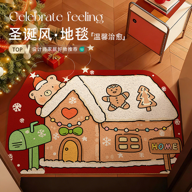 圣诞节装饰专用门口除尘地垫脚垫
