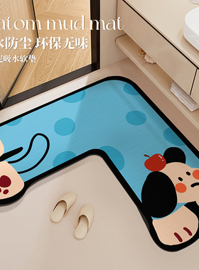 蓝色小狗L形浴室地垫硅藻泥吸水脚垫卫生间厕所门口防滑防摔地毯