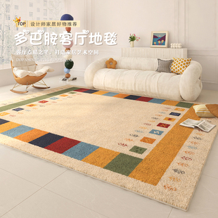 多巴胺客厅地毯免洗可擦沙发茶几垫卧室地垫2025新款防水轻奢高级