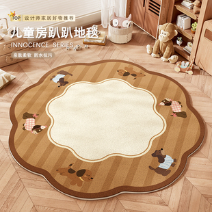 儿童房间阅读区爬爬垫圆形地毯卧室书房防水防污脚垫可擦免洗地垫