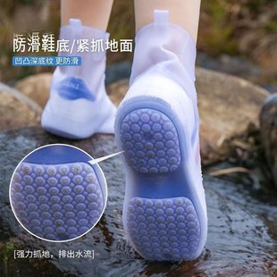 按扣防水鞋 套 套加厚防q滑防雨鞋 套硅胶耐磨雨靴套男女雨鞋