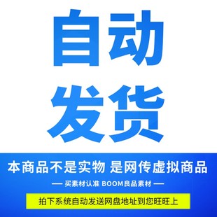 2.5D创意立体科技智能商务办公空间职场插画AI矢量海Z报设计素材
