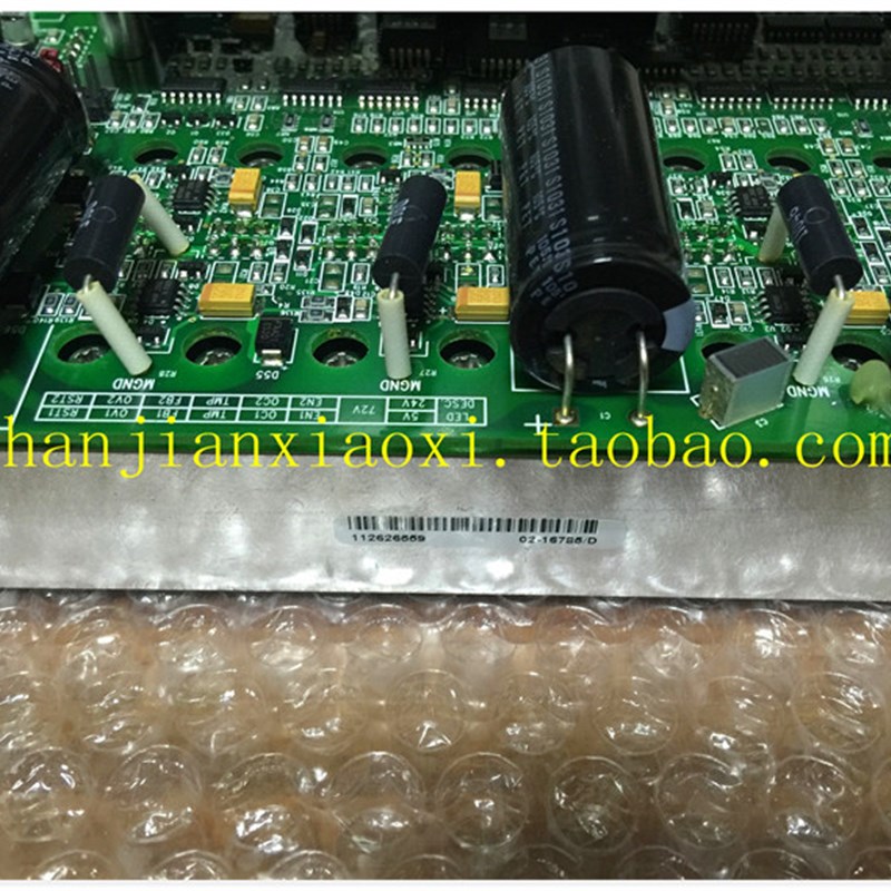 02-16785,02-16785-02,03-20834-03  03-20910议价