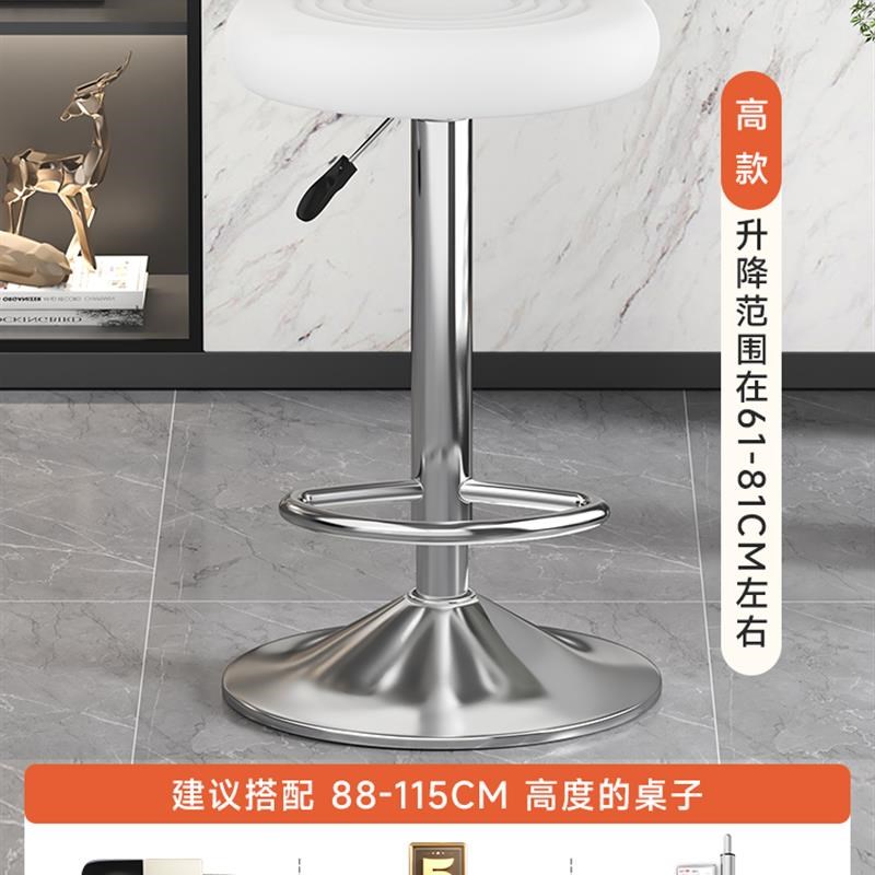 可店铺酒吧便利店收银台椅升降简约前台美容院靠背Z椅凳柜台吧