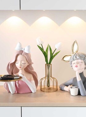 北欧风轻奢摆件家居进门玄关钥匙收纳托盘装饰品花瓶客厅电视柜