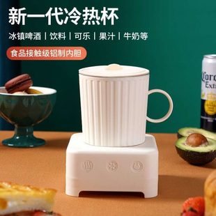家用宿舍办公室制冷品 厂销快速制冷杯垫饮料速冷冰镇降温便携夏季