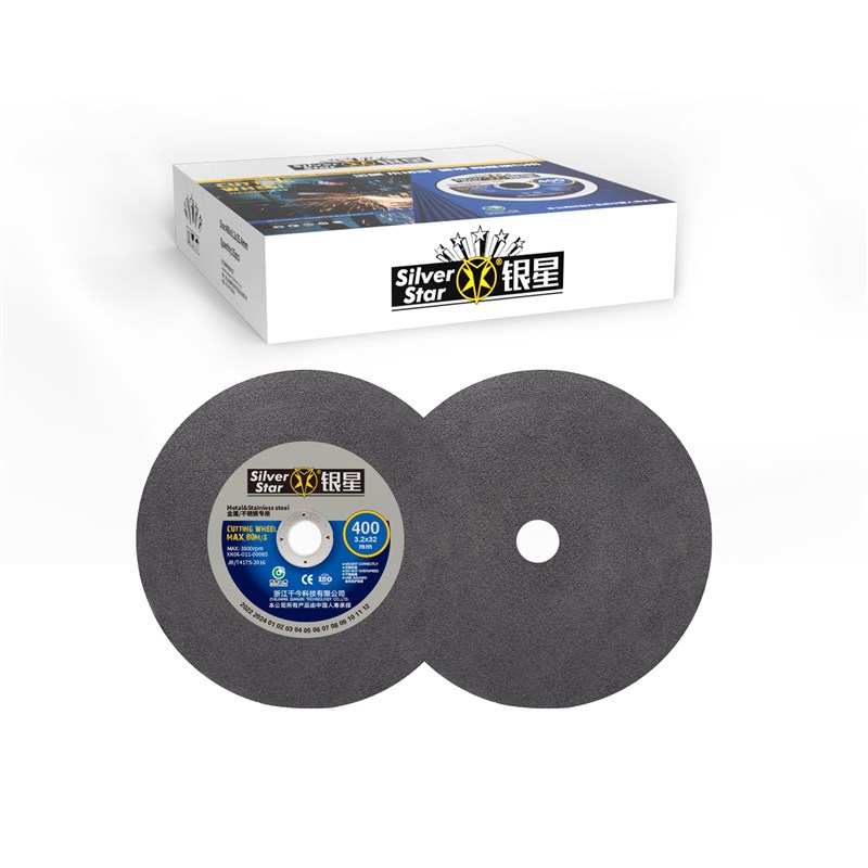 厂家大型16寸角磨机锯片400MM树脂平型切割片不锈钢切割片
