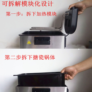 裕源电炸炉电油炸锅家用迷你小油炸机恒温炸薯条机热油锅炸锅炸炉