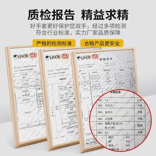 棉线手套男工地干活纯棉防滑加厚劳工劳动M白棉纱手套劳保耐磨工