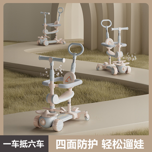 滑板车儿童1一3一6一12岁女孩溜溜车折叠三轮闪光音乐滑滑车