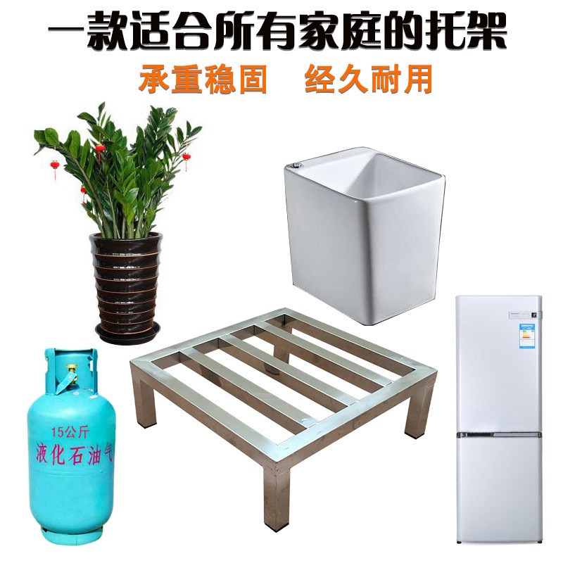 不锈钢托架大盆栽盆景移s动花架多功能花盆架鱼缸架子家用底架底