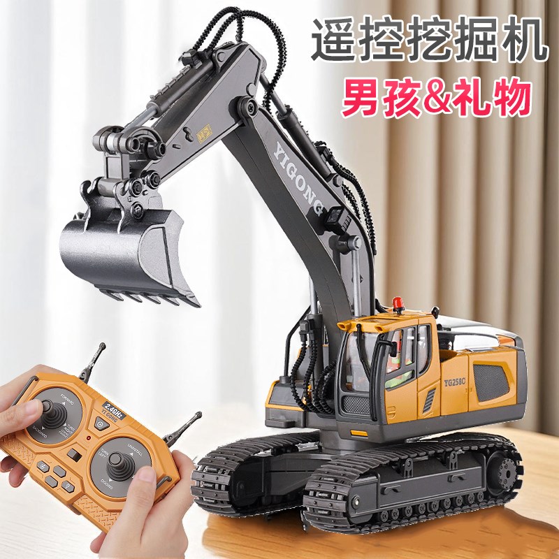 2025新款儿童玩具小孩子益智3到6岁爆火网红10岁以上男孩女生礼物