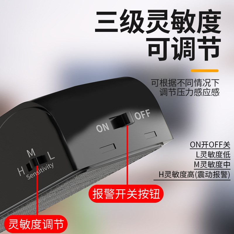 门阻顶门堵门塞酒店独居女生安全神器防盗家用挡门报警门挡阻门器