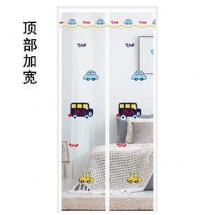 防蚊家用磁铁对吸防苍蝇静音免打孔帘子隔断帘高档帘子 纱门帘夏季