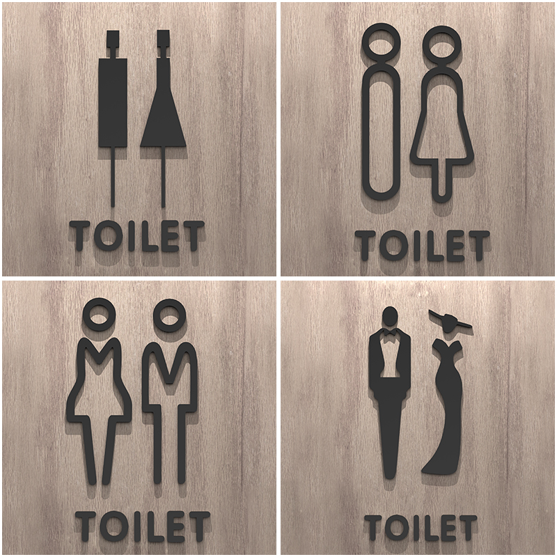创意3d立体图标洗手间标识牌男女化妆室墙贴标志牌厕所门牌指示牌