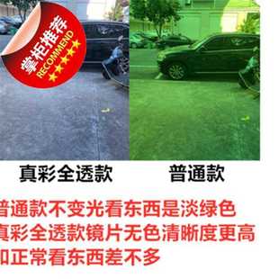 电焊面罩 氩弧焊二保e焊自动变光W面罩焊工焊帽 全脸 防护头戴式