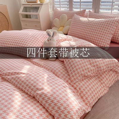 被芯被套枕芯枕套床单一整套齐全小清新水洗棉四件套带被子七件套