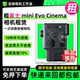 出租适用富士mini Evo Cinema拍立得相机手机照片视频打印租赁