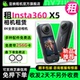 出租适用影石Insta360 X5全景运动相机高清骑行滑雪防抖行车记录