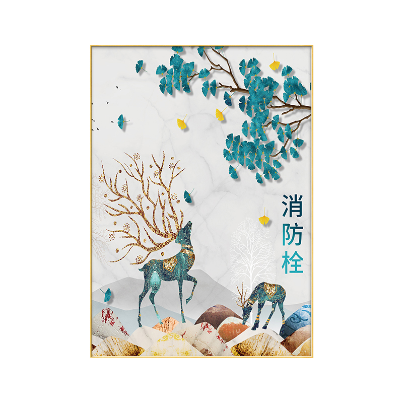 框定制画新中式鹿画框消防壁画消火栓消防栓装饰遮挡门箱面板挂画
