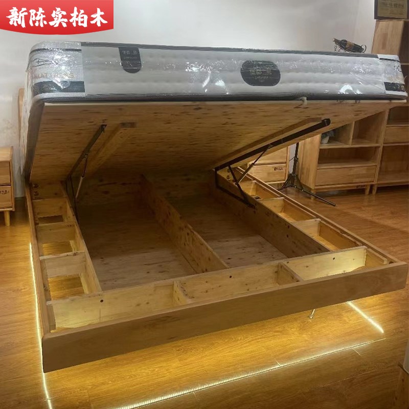 陈实柏木液压箱体床到家双人储物床原木色木蜡油收纳悬浮床纯柏木