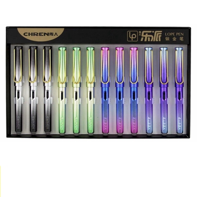 传人学生风景珠光炫彩笔杆自带橡皮热敏可擦换墨囊书写可擦钢笔