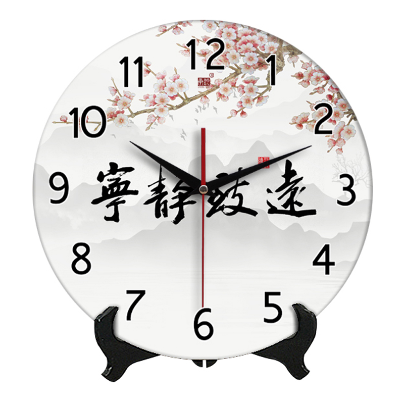 承沁静音钟表座钟客厅卧室新中式时钟创意挂钟座式摆件台式钟挂钟