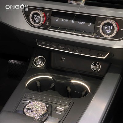ONGO形动适用奥迪A4L内饰方向盘标贴钻A5水晶钻装饰旋钮镶钻改装