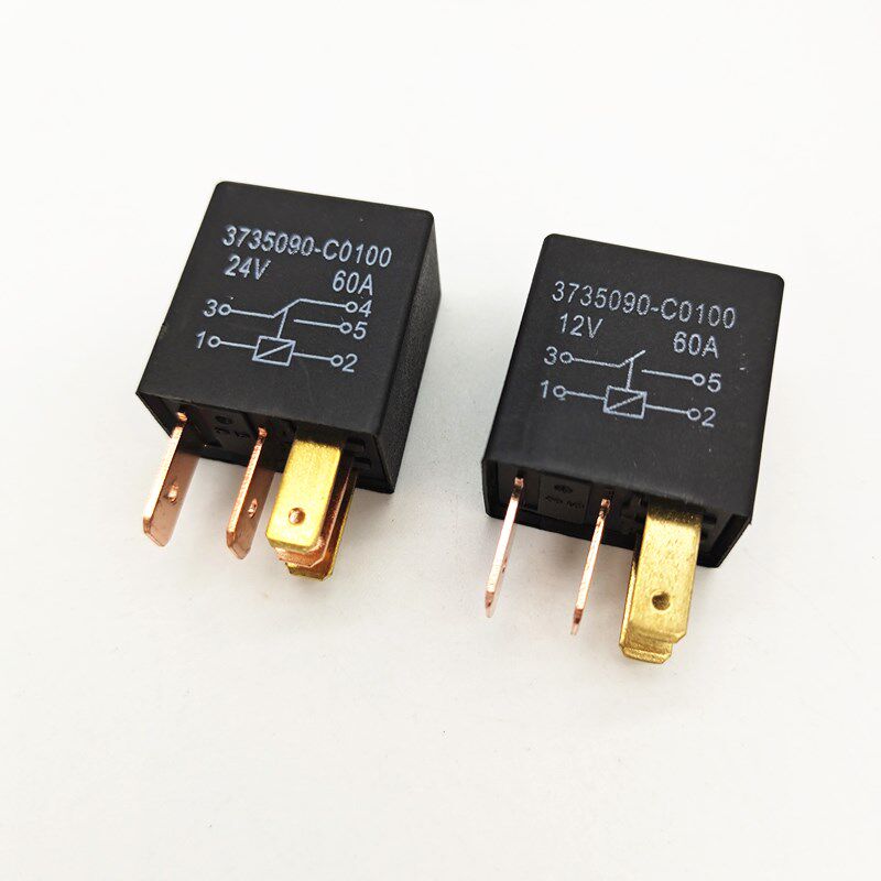 汽车继电器60安纯铜4脚5脚可替换原车12v24v风扇空调大灯继电器座