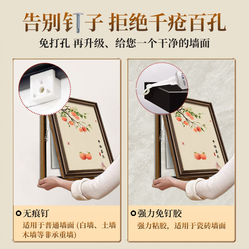 新中式电表箱装饰画平安喜乐电闸箱遮挡墙画竖版电表盒配电箱油画图片