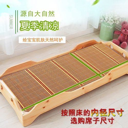 0.6m宽凉席50x100x55x110x60x120子140x70x180x80x190x90竹席0.8m