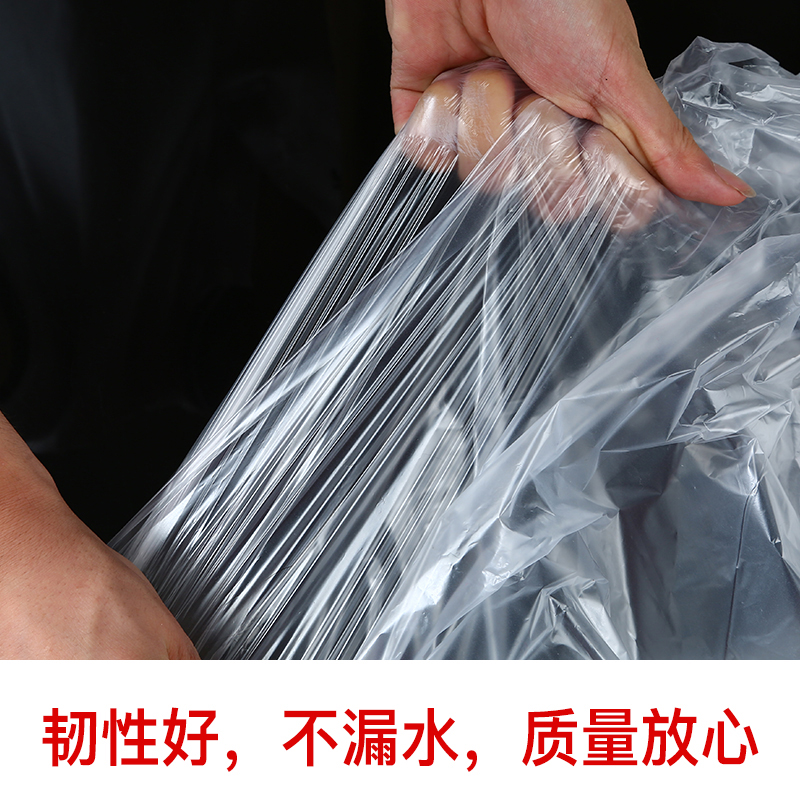 一次性泡澡袋坐浴盆药浴洗屁股女性坐熏肚脐澡盆泡腰泡臀桶袋子袋