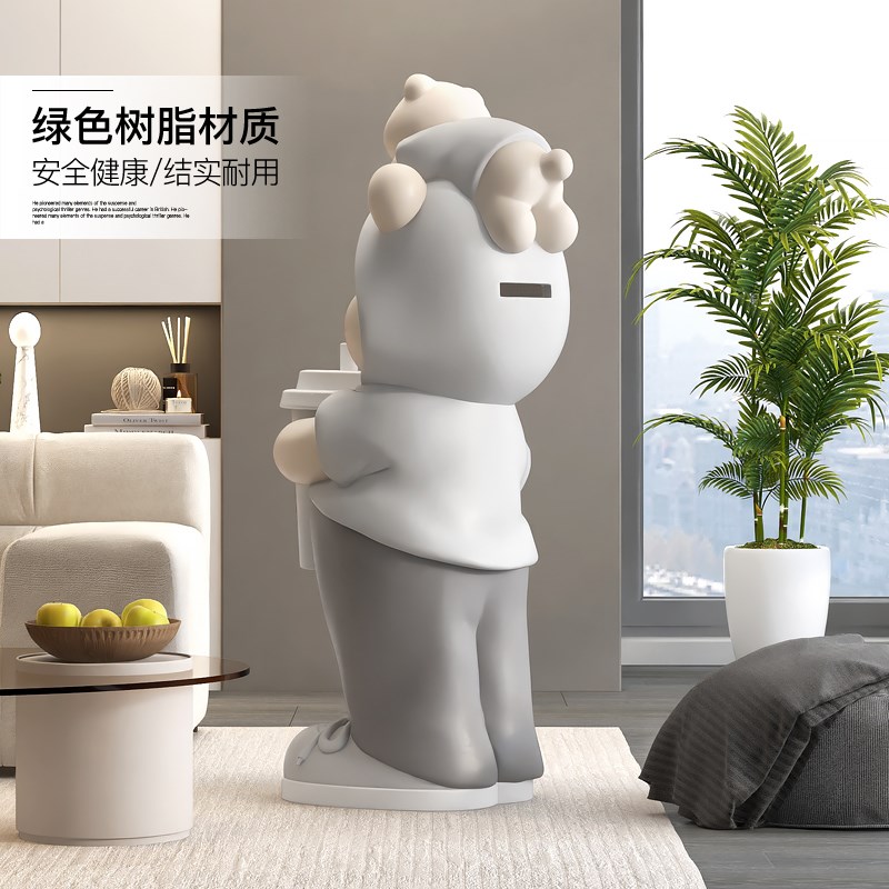 奶油风大熊客厅落地摆件装饰存钱罐只进不出电视柜沙发旁乔迁礼物