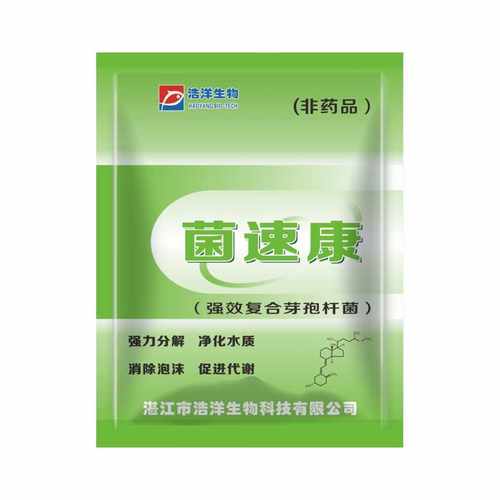 水产养殖复合芽孢杆菌分解有机质净水消泡稳定剂鱼虾塘用