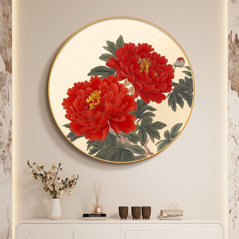 花开富贵圆形玄关装饰画新中式客厅背景墙挂画牡丹花卧室餐厅壁画图片