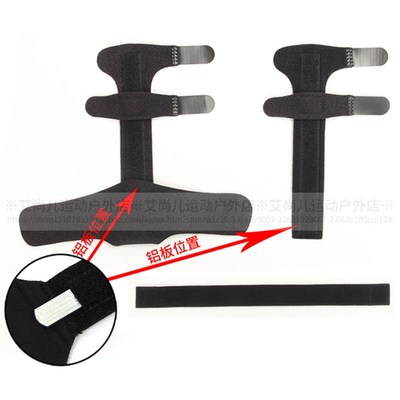 手指骨折固定指套关节扭伤脱位支撑夹板指骨弯曲伸直康复矫正支具