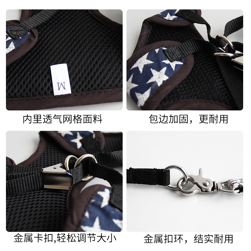 小狗猫咪背心式胸抱婴袋牵引绳花边蕾丝蝴蝶结比熊泰迪鹿犬遛狗绳