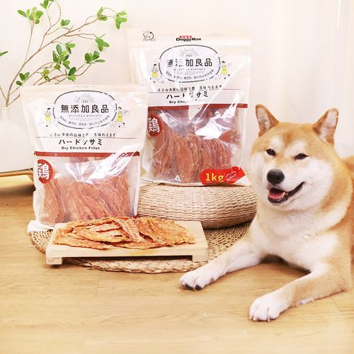 2包多格漫狗狗零食成犬幼犬鸡肉干鸡胸肉鸡脯肉磨牙肉片磨牙棒