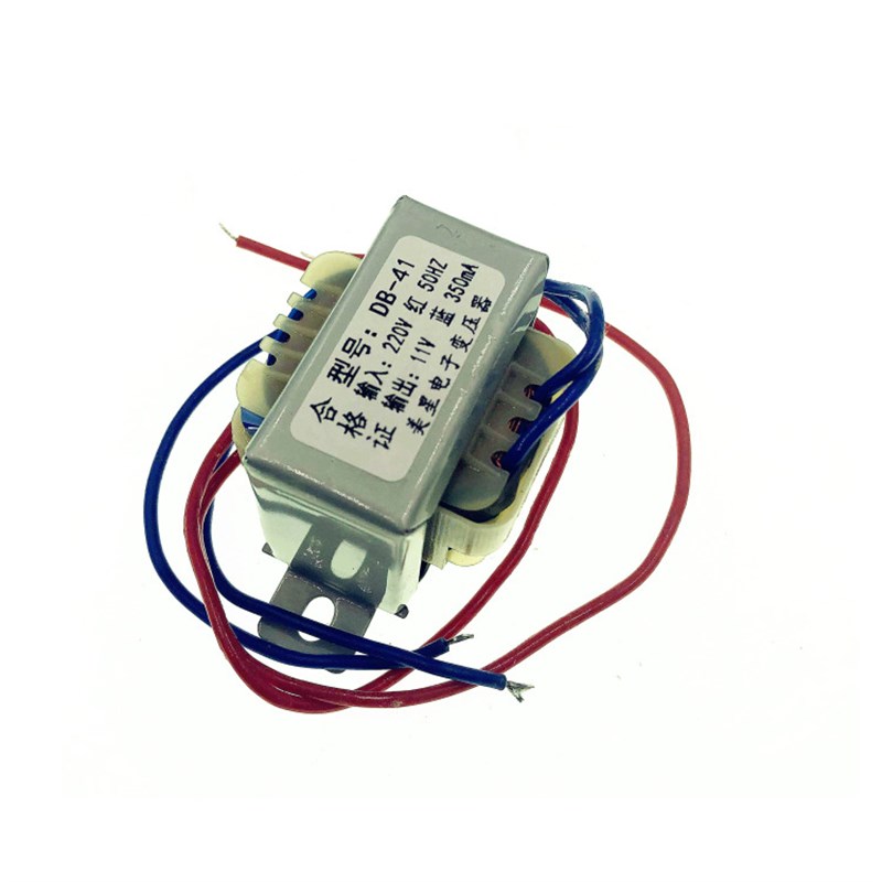 DB-41 电源变压器 220V转11V 350mA