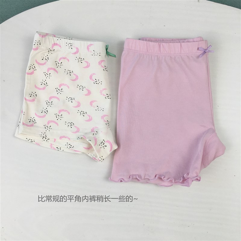 女童安全裤夏薄款纯棉打底裤女孩防走光短裤加档内裤有弹力不变形
